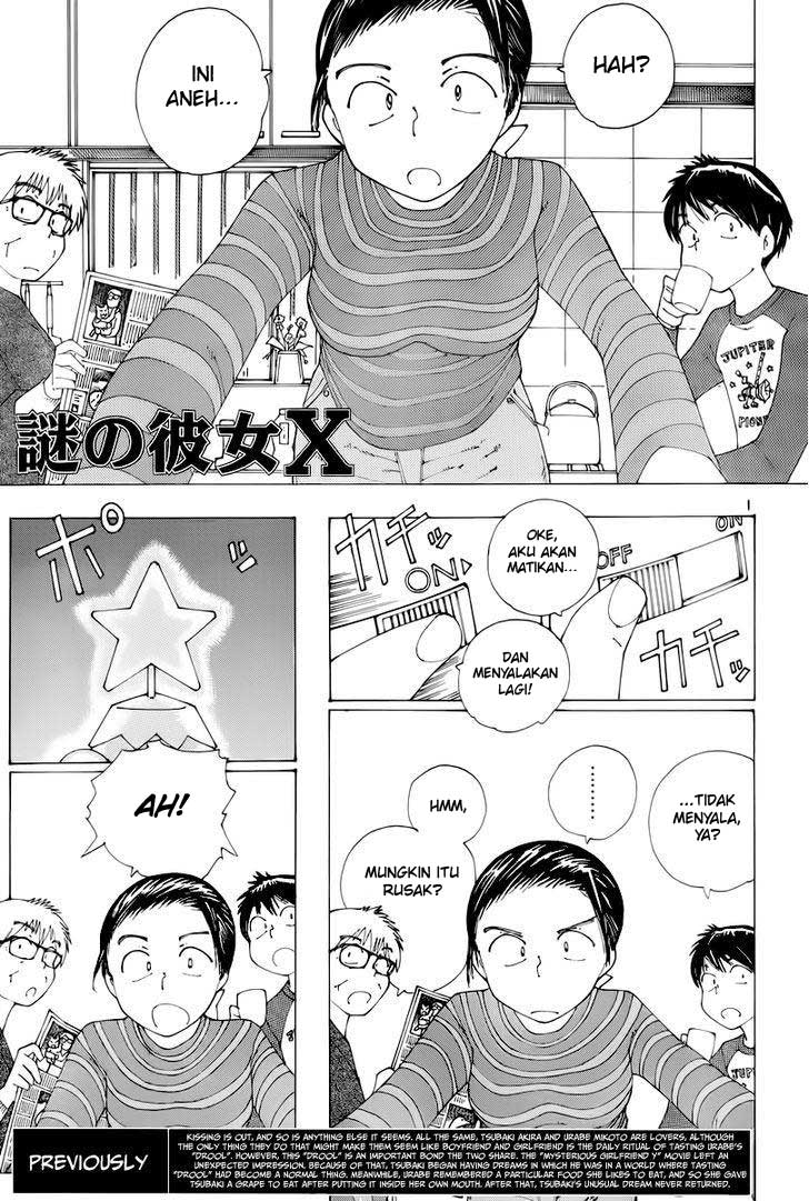 Nazo no Kanojo X Chapter 73 - halaman 1
