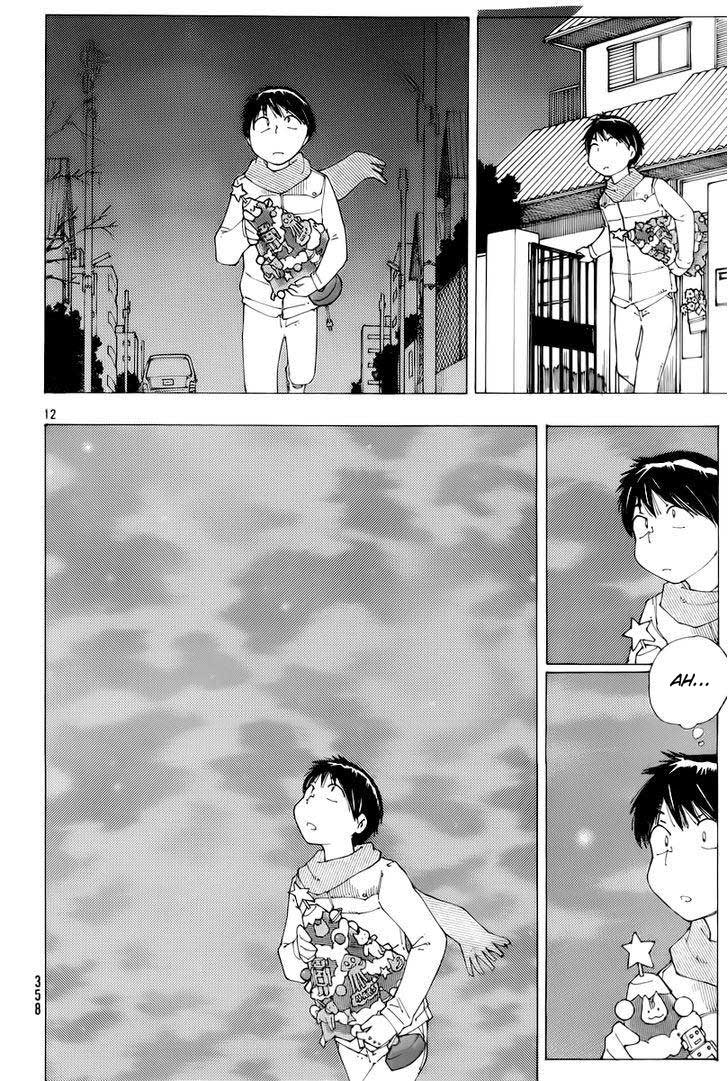 Nazo no Kanojo X Chapter 73 - halaman 12