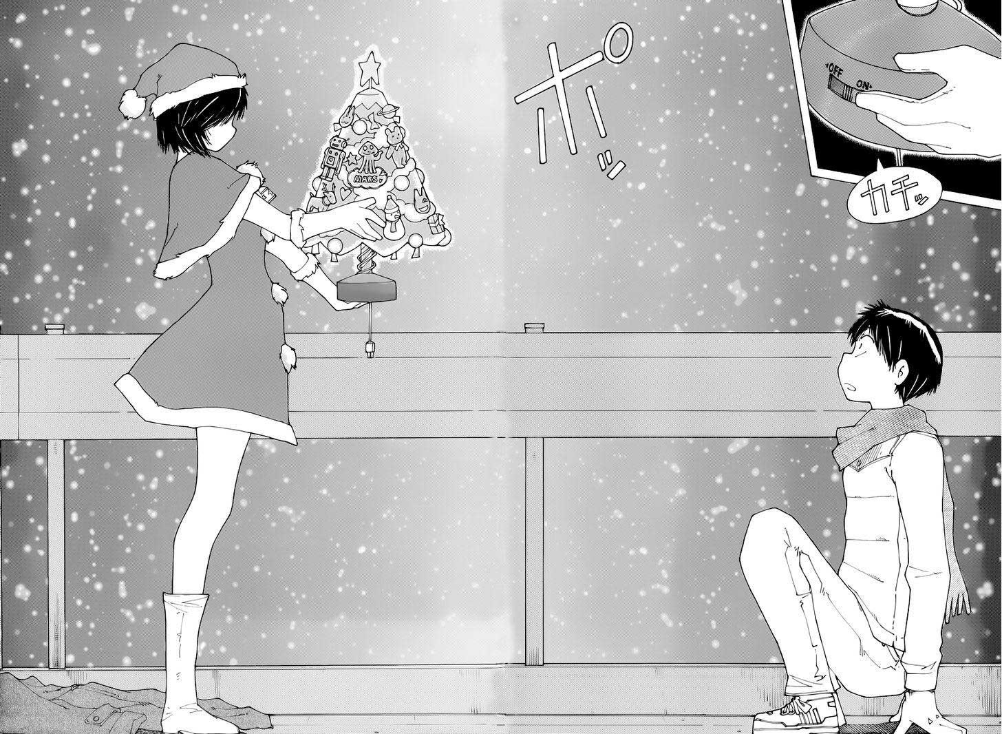 Nazo no Kanojo X Chapter 73 - halaman 16