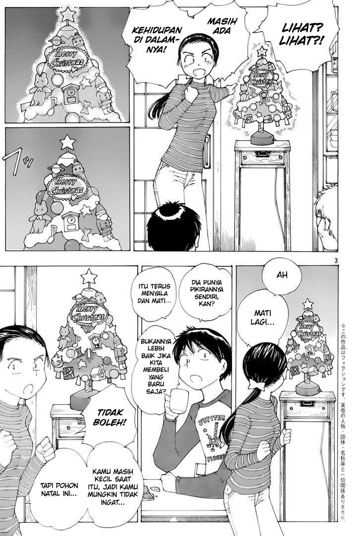 Nazo no Kanojo X Chapter 73 - halaman 3
