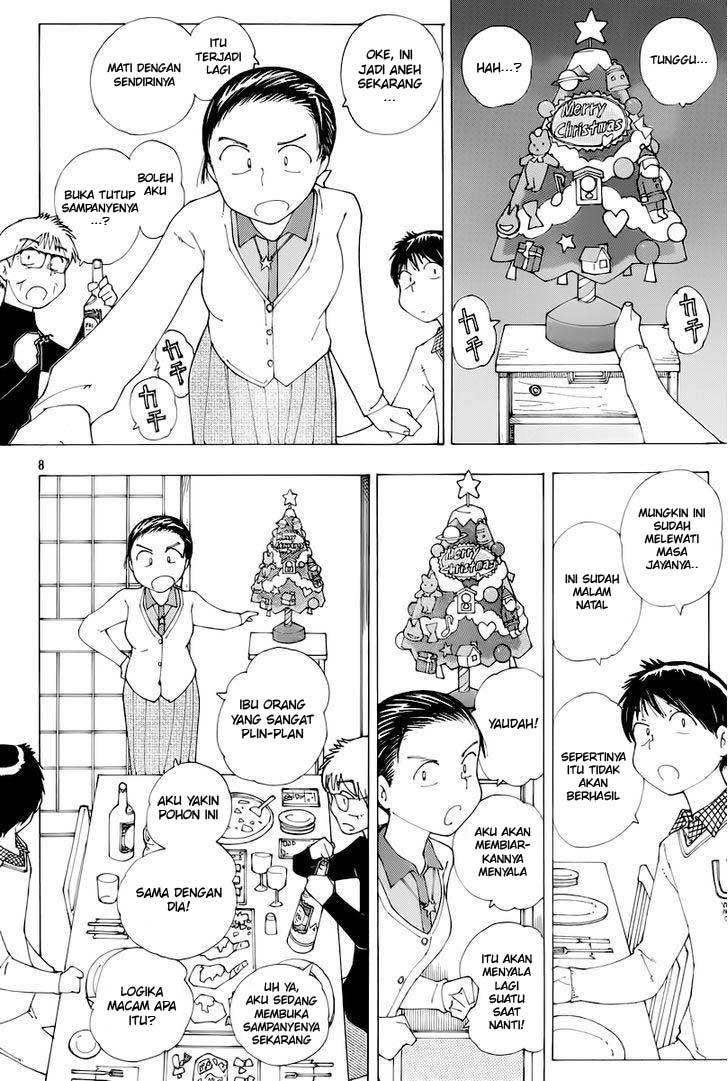 Nazo no Kanojo X Chapter 73 - halaman 8