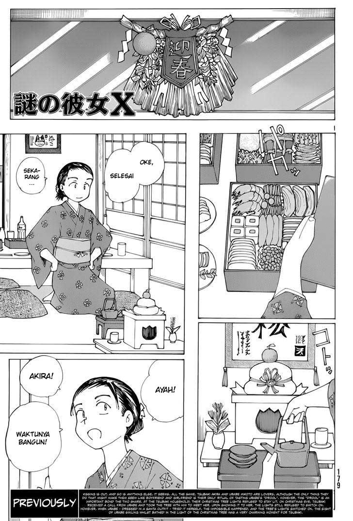 Nazo no Kanojo X Chapter 74 - halaman 1