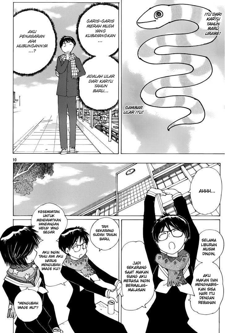 Nazo no Kanojo X Chapter 74 - halaman 10