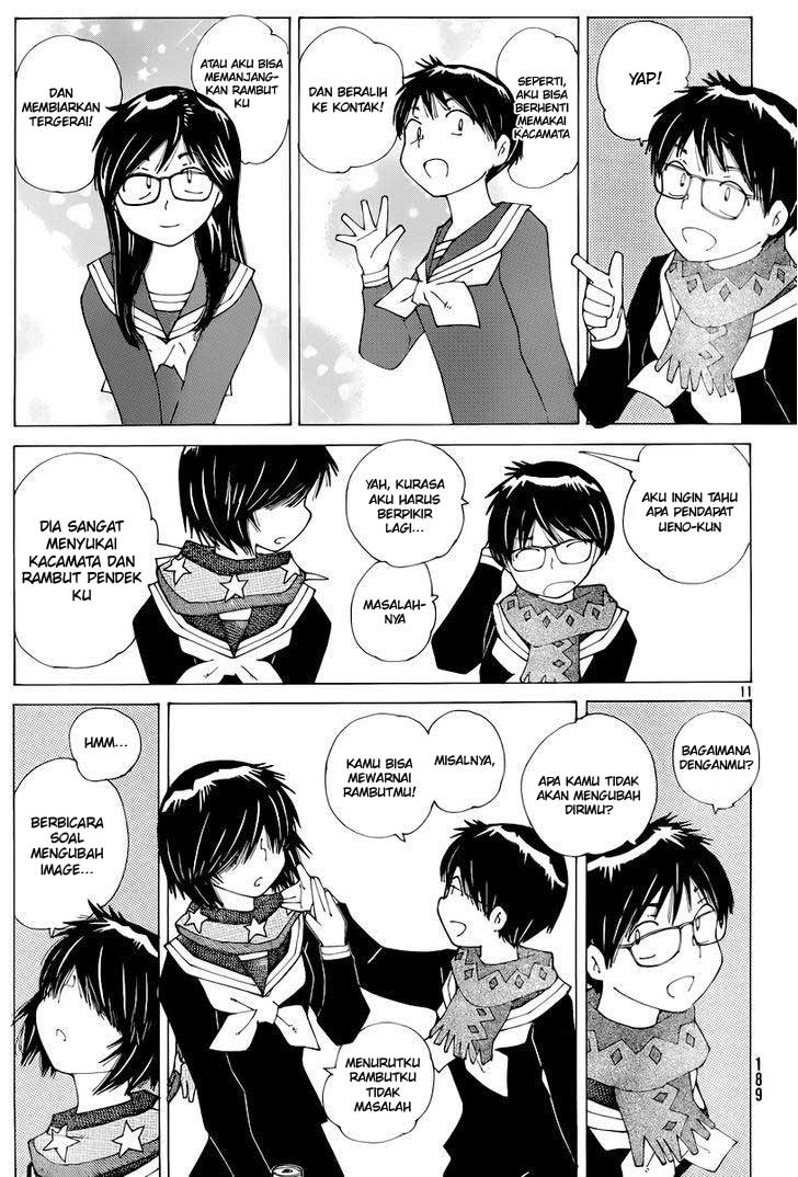 Nazo no Kanojo X Chapter 74 - halaman 11