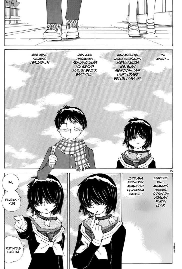 Nazo no Kanojo X Chapter 74 - halaman 15