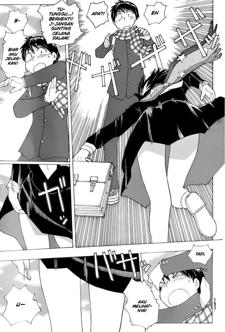 Nazo no Kanojo X Chapter 74 - halaman 19