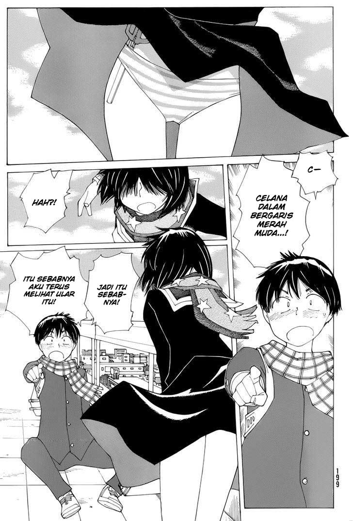 Nazo no Kanojo X Chapter 74 - halaman 21