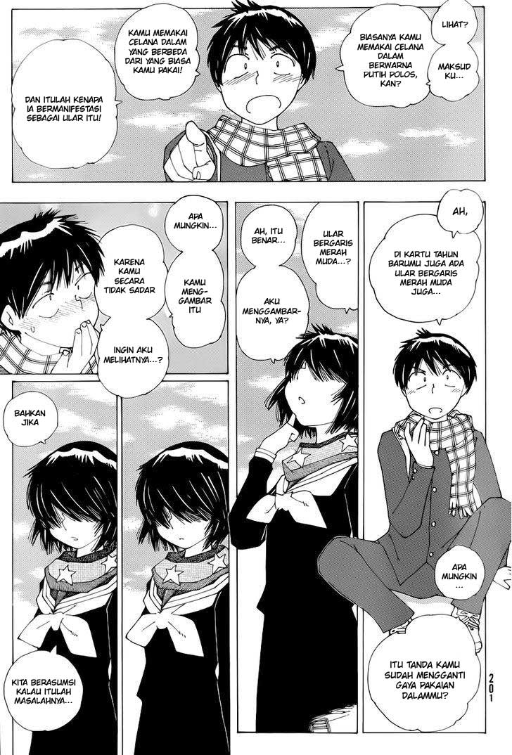 Nazo no Kanojo X Chapter 74 - halaman 23