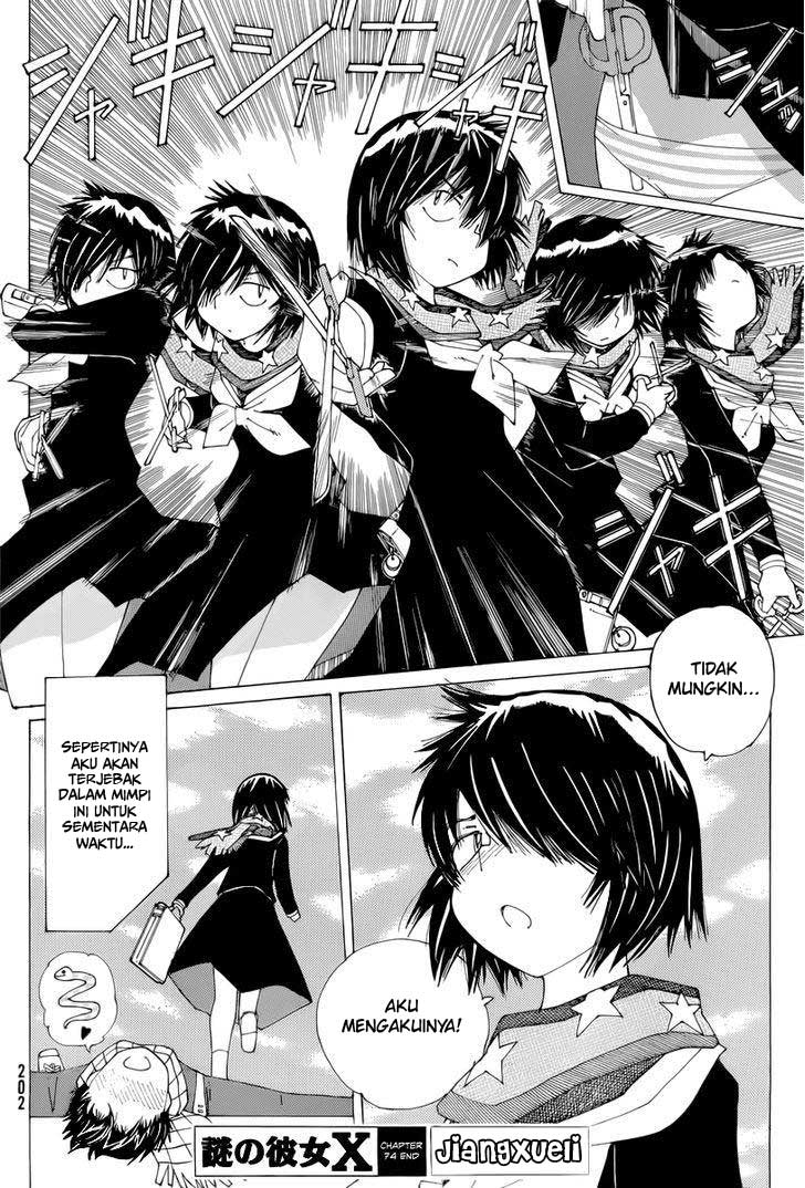 Nazo no Kanojo X Chapter 74 - halaman 24