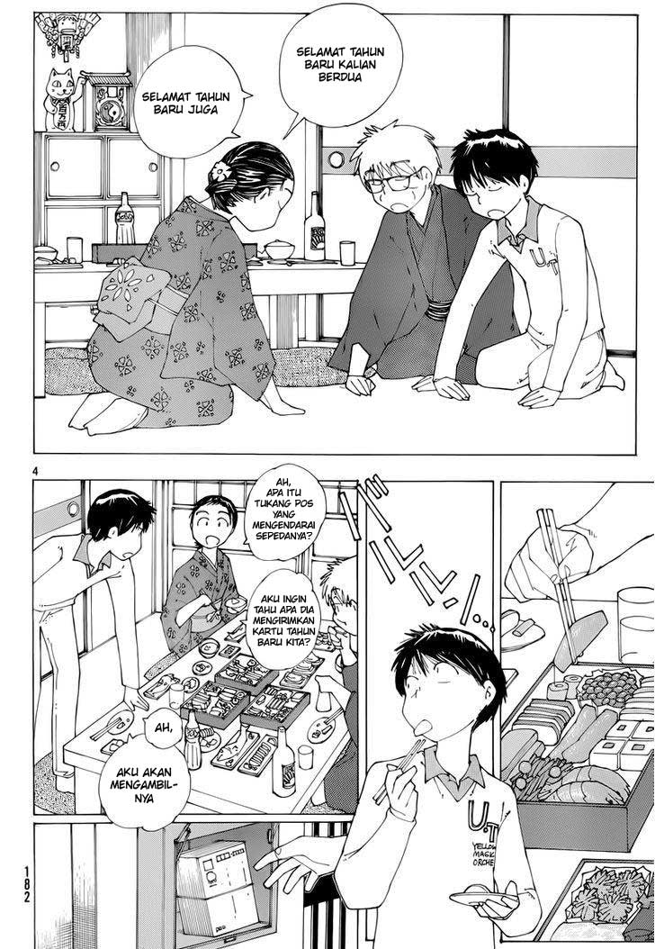 Nazo no Kanojo X Chapter 74 - halaman 4