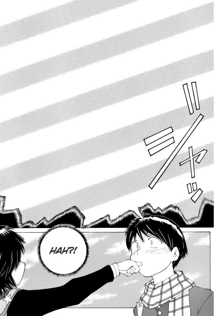 Nazo no Kanojo X Chapter 74 - halaman 8