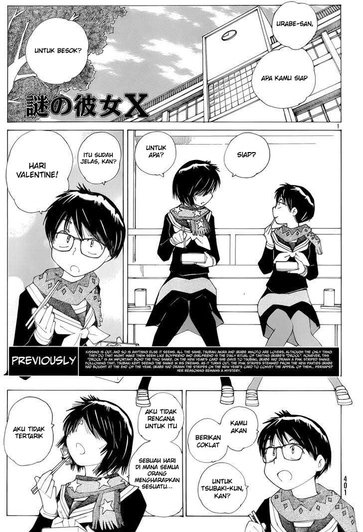 Nazo no Kanojo X Chapter 75 - halaman 1