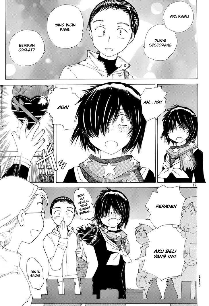 Nazo no Kanojo X Chapter 75 - halaman 19