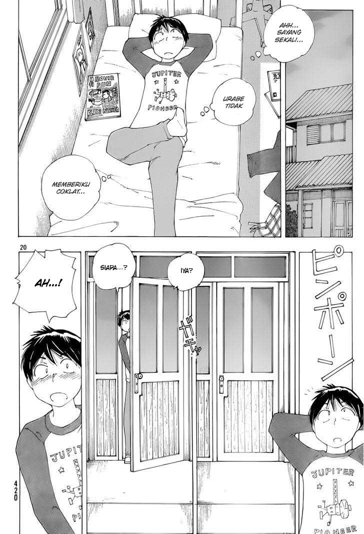Nazo no Kanojo X Chapter 75 - halaman 20