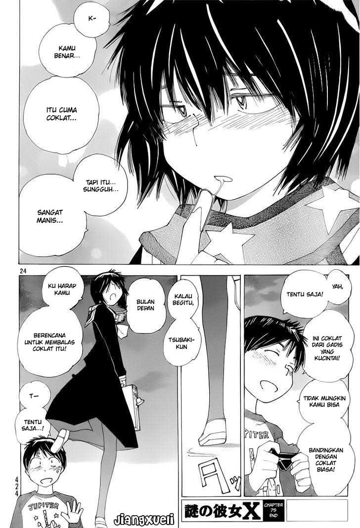 Nazo no Kanojo X Chapter 75 - halaman 24