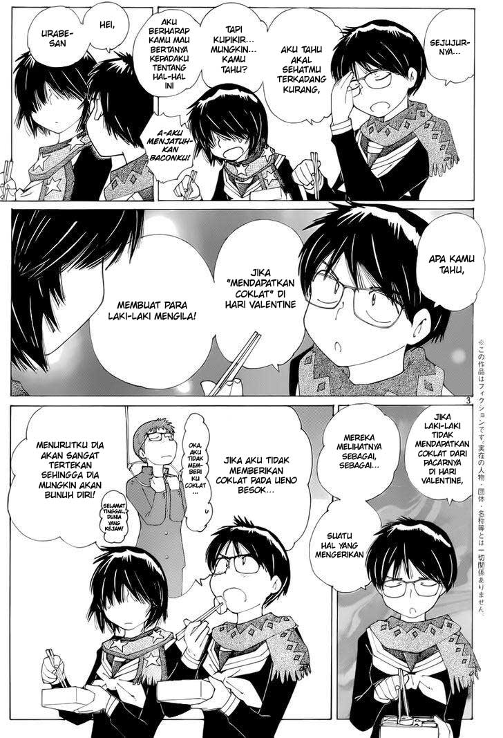 Nazo no Kanojo X Chapter 75 - halaman 3
