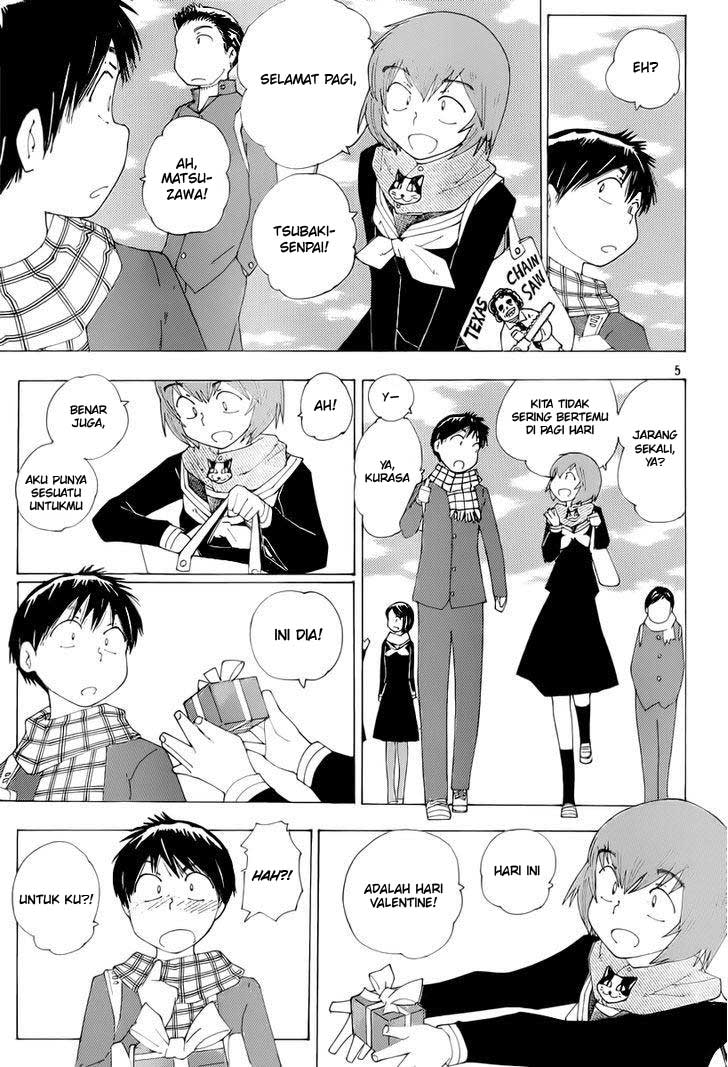 Nazo no Kanojo X Chapter 75 - halaman 5