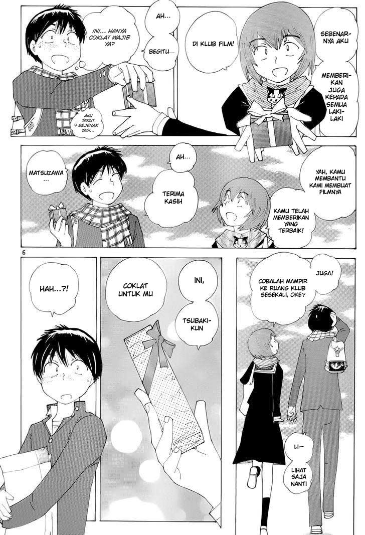 Nazo no Kanojo X Chapter 75 - halaman 6