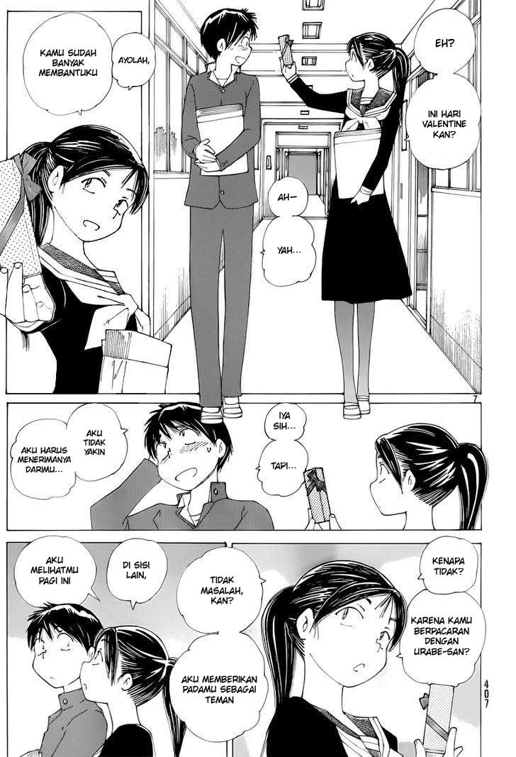 Nazo no Kanojo X Chapter 75 - halaman 7