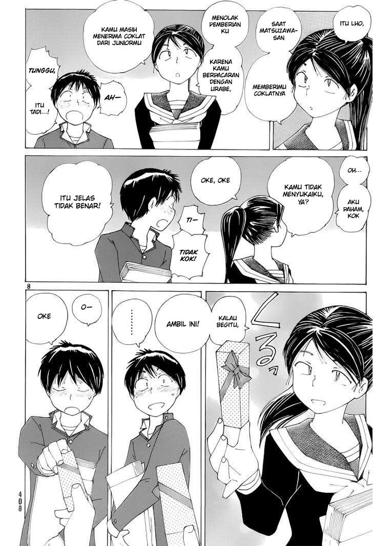Nazo no Kanojo X Chapter 75 - halaman 8
