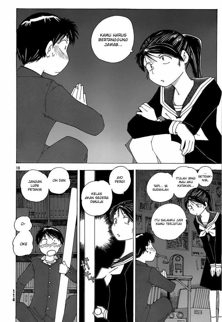 Nazo no Kanojo X Chapter 76 - halaman 10