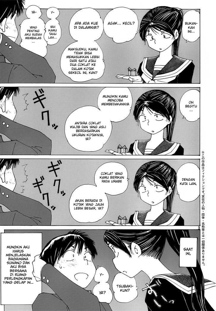 Nazo no Kanojo X Chapter 76 - halaman 3