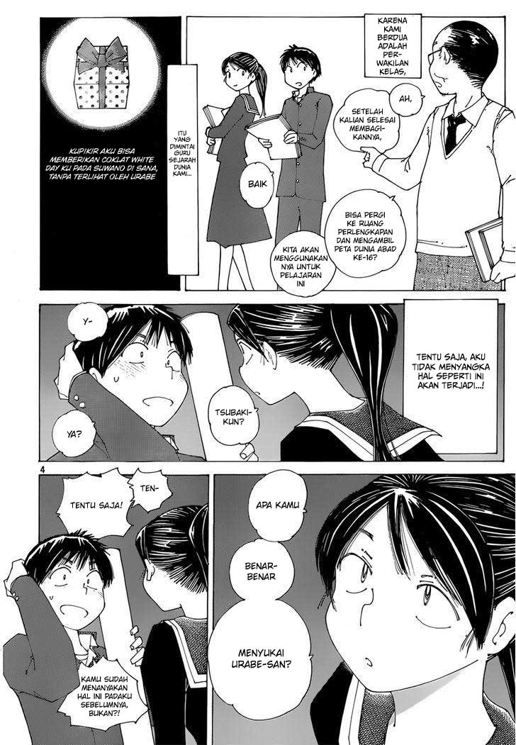 Nazo no Kanojo X Chapter 76 - halaman 4