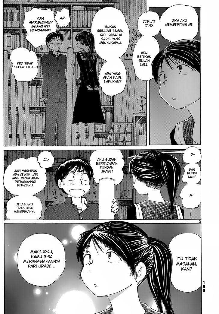 Nazo no Kanojo X Chapter 76 - halaman 5