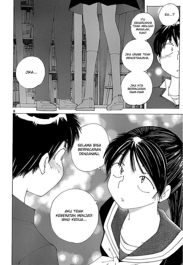 Nazo no Kanojo X Chapter 76 - halaman 6