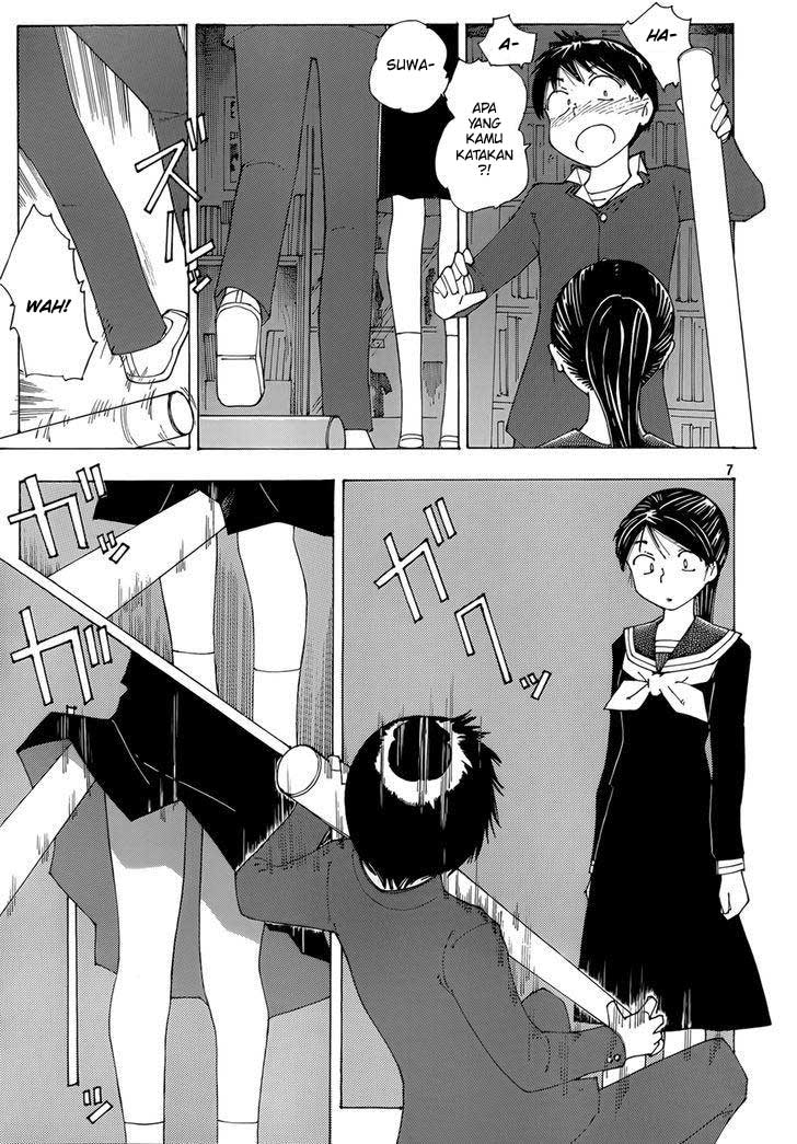 Nazo no Kanojo X Chapter 76 - halaman 7