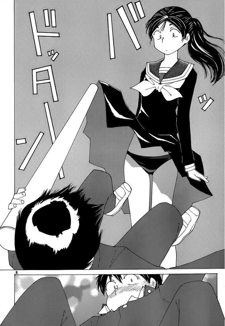 Nazo no Kanojo X Chapter 76 - halaman 8