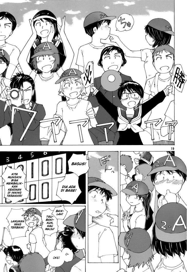 Nazo no Kanojo X Chapter 77 - halaman 20