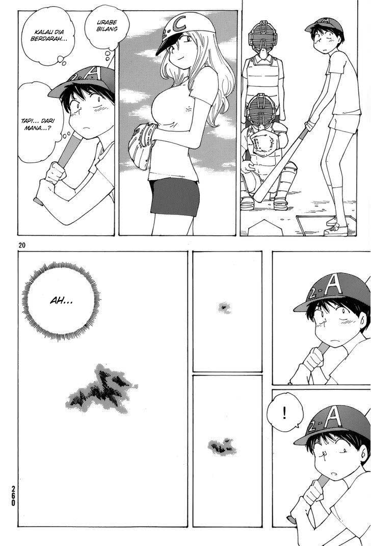 Nazo no Kanojo X Chapter 77 - halaman 21