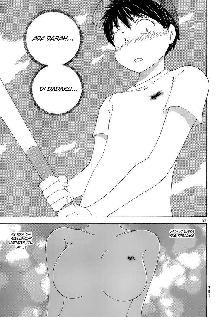 Nazo no Kanojo X Chapter 77 - halaman 22