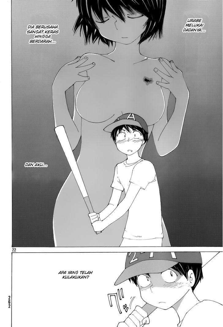 Nazo no Kanojo X Chapter 77 - halaman 23