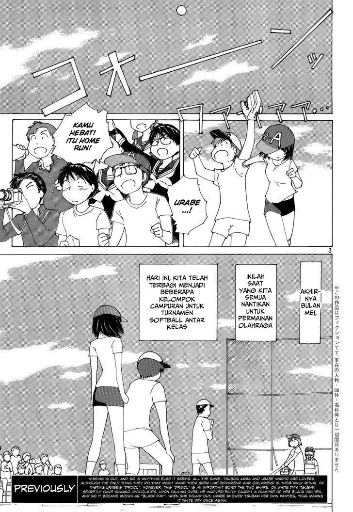 Nazo no Kanojo X Chapter 77 - halaman 4
