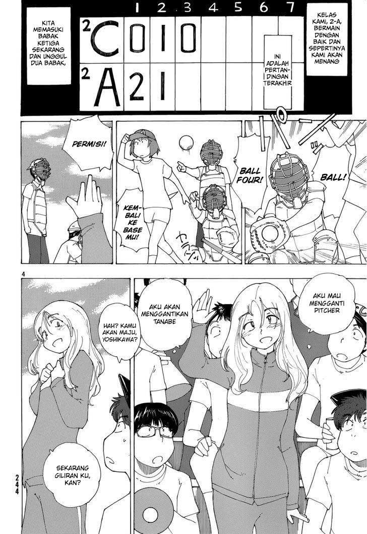 Nazo no Kanojo X Chapter 77 - halaman 5