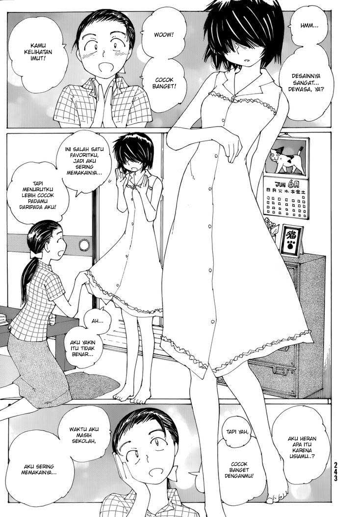 Nazo no Kanojo X Chapter 78 - halaman 12