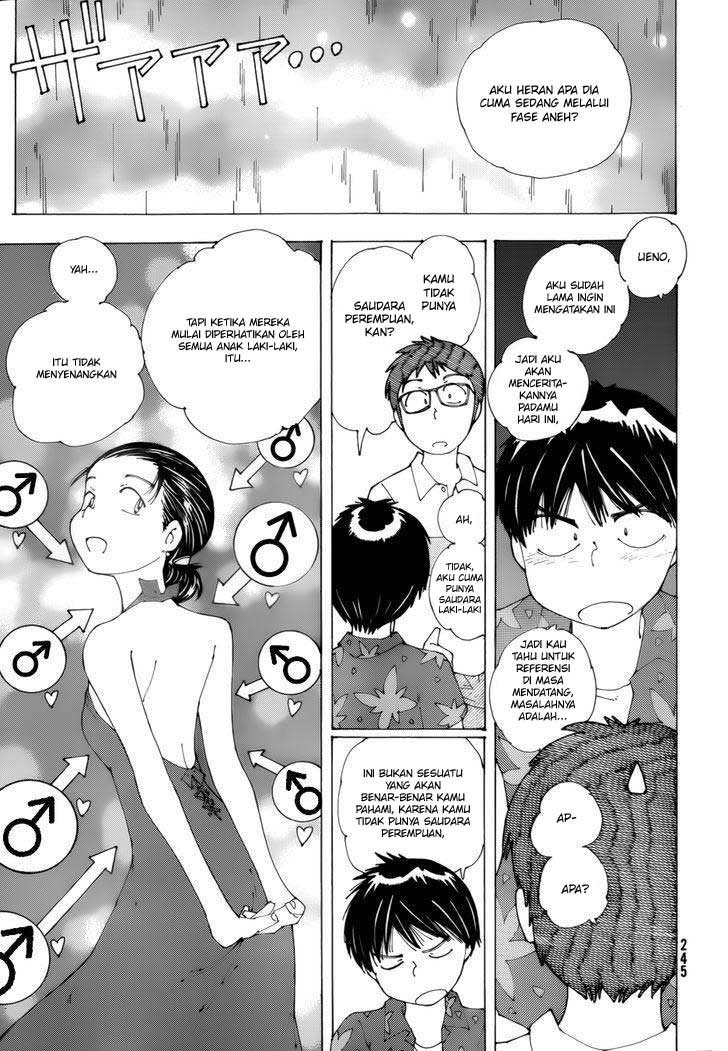Nazo no Kanojo X Chapter 78 - halaman 14