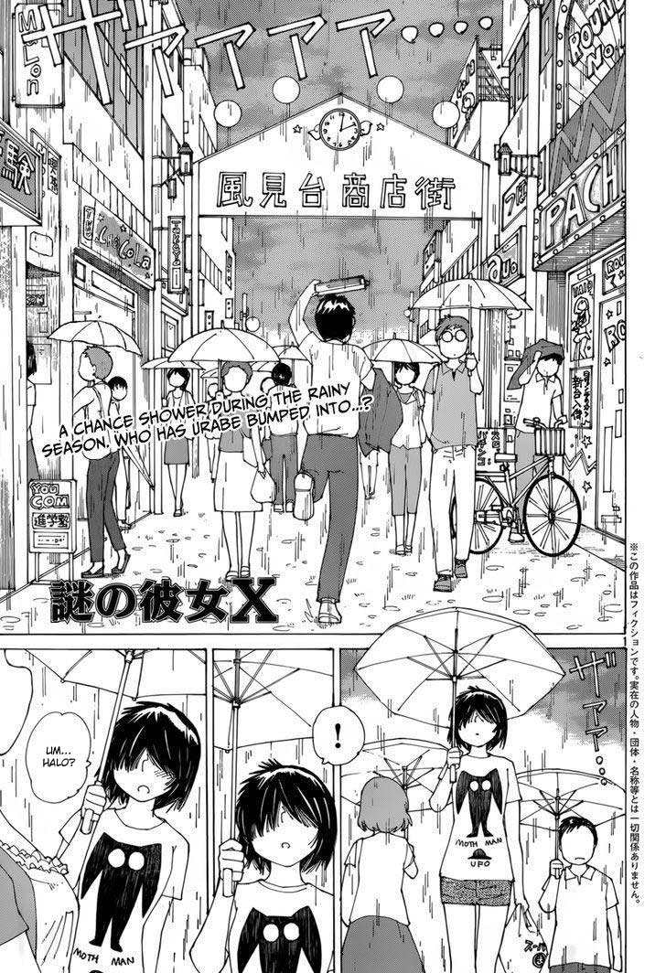 Nazo no Kanojo X Chapter 78 - halaman 2