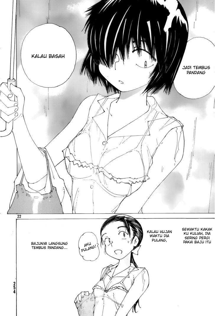 Nazo no Kanojo X Chapter 78 - halaman 23