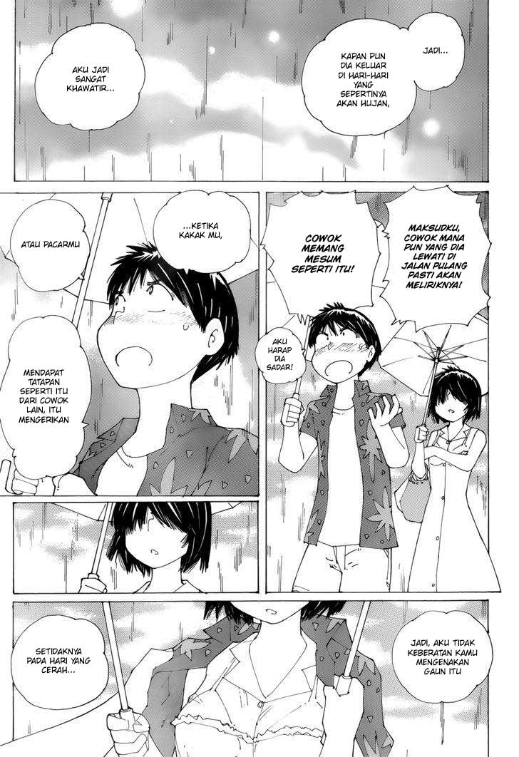 Nazo no Kanojo X Chapter 78 - halaman 24