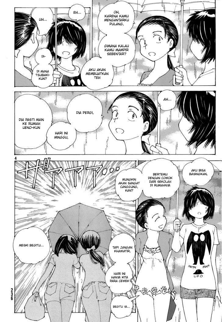 Nazo no Kanojo X Chapter 78 - halaman 5