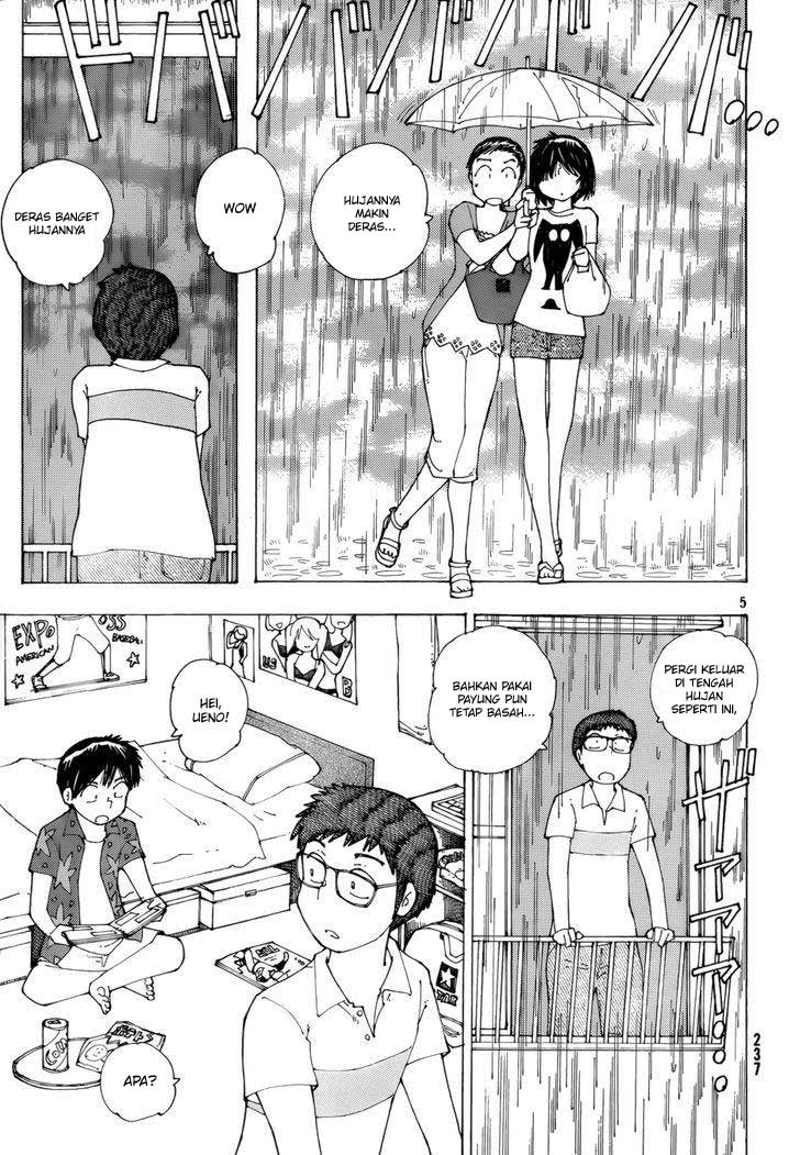 Nazo no Kanojo X Chapter 78 - halaman 6