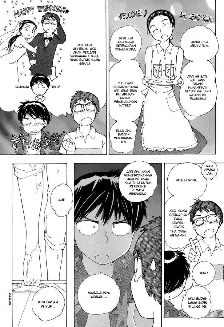 Nazo no Kanojo X Chapter 78 - halaman 9