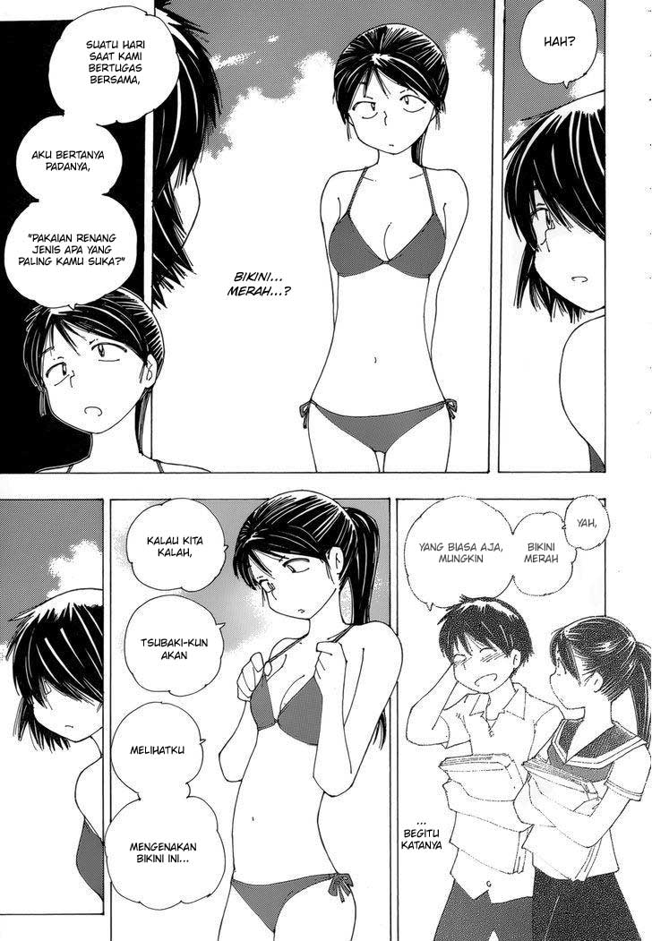 Nazo no Kanojo X Chapter 79 - halaman 12