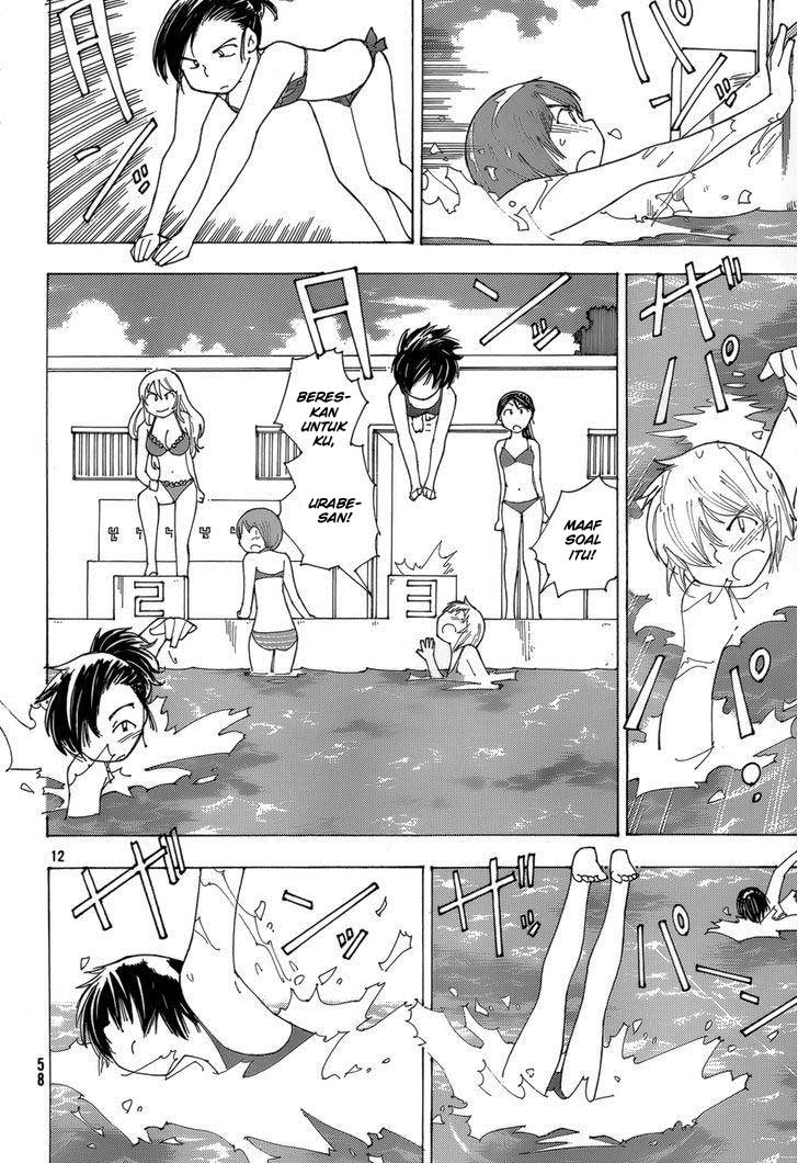 Nazo no Kanojo X Chapter 79 - halaman 13
