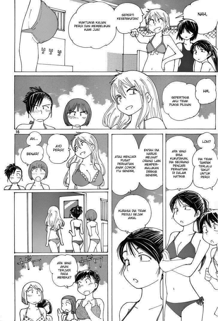 Nazo no Kanojo X Chapter 79 - halaman 17