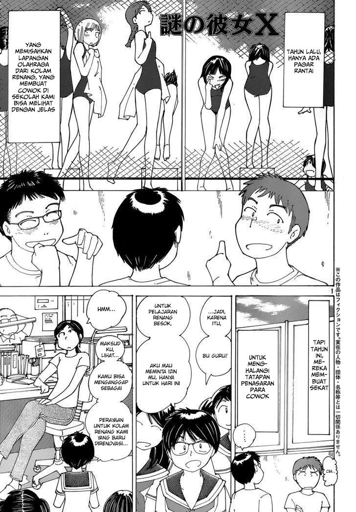 Nazo no Kanojo X Chapter 79 - halaman 2