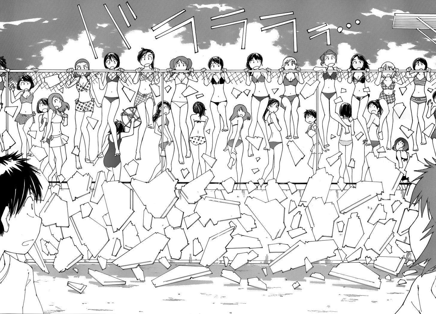 Nazo no Kanojo X Chapter 79 - halaman 21